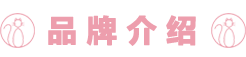 七喵美甲介绍