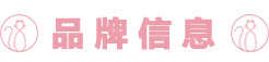 七喵美甲加盟动态